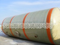 玻璃鋼罐