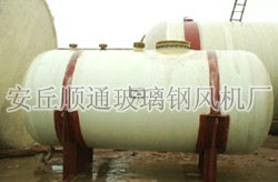 玻璃鋼罐