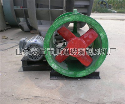 t35-11離心式軸流風(fēng)機